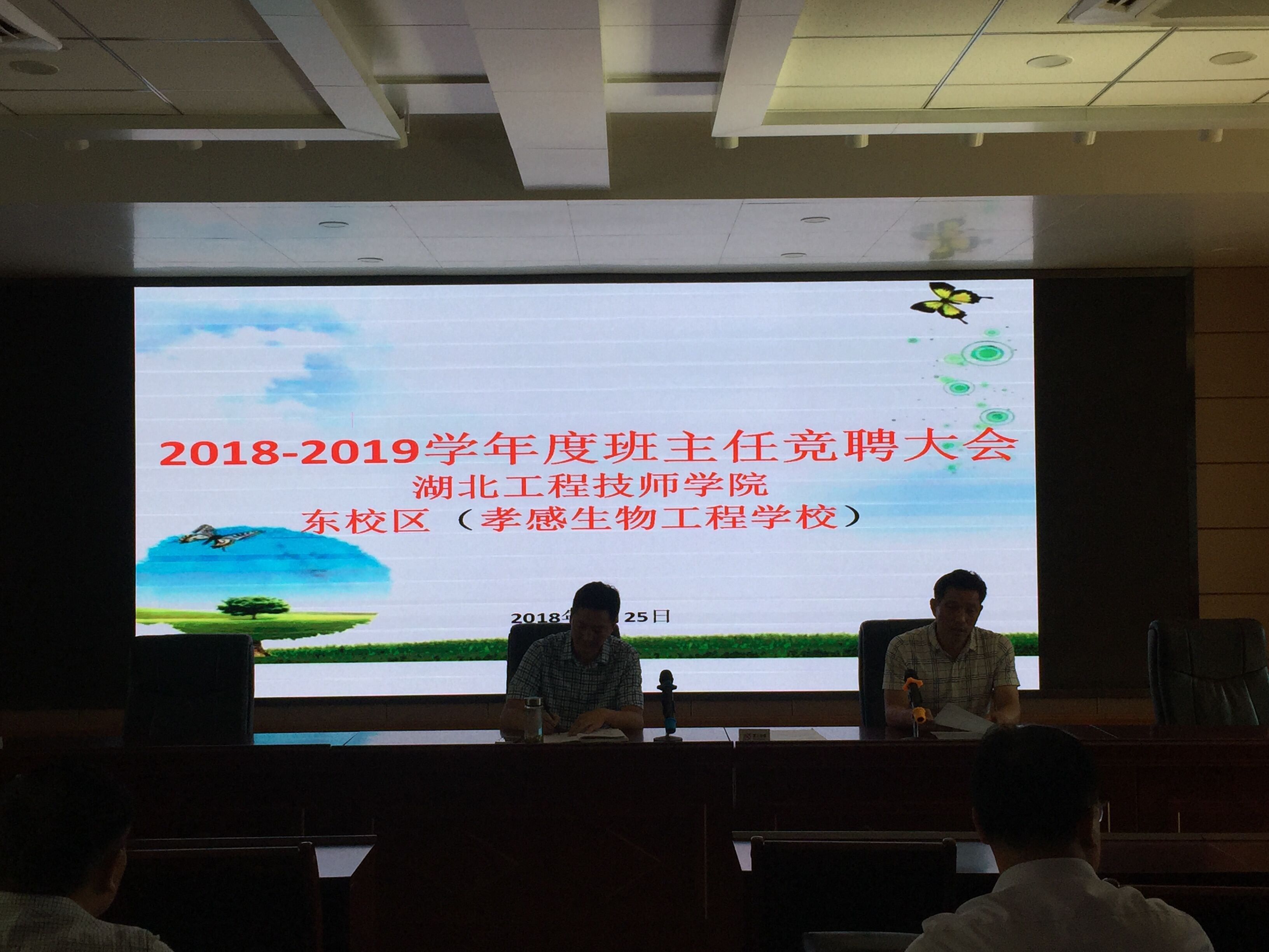 QQ图片20180827084933.jpg