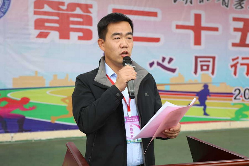 55197485FA069BBAAF746237E5E33DEA_调整大小.jpg